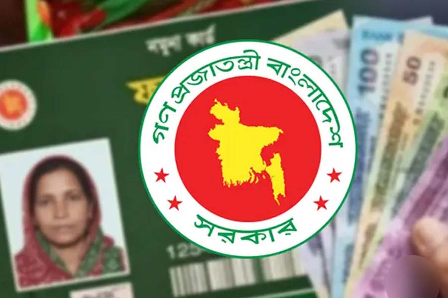 কাল শুরু হচ্ছে ফ্যামিলি কার্ডের পরীক্ষামূলক কার্যক্রম