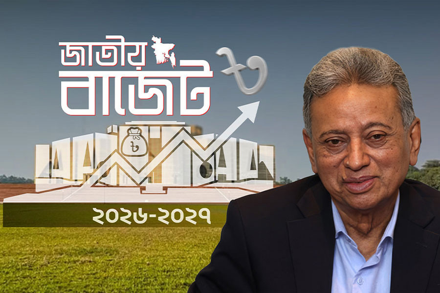 বিকেলে বাজেট-পরবর্তী সংবাদ সম্মেলন করবেন অর্থমন্ত্রী
