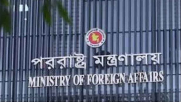 চুক্তি অনুসারে ভারতের দায়িত্ব হাসিনাকে ফিরিয়ে দেওয়া: পররাষ্ট্র মন্ত্রণালয়