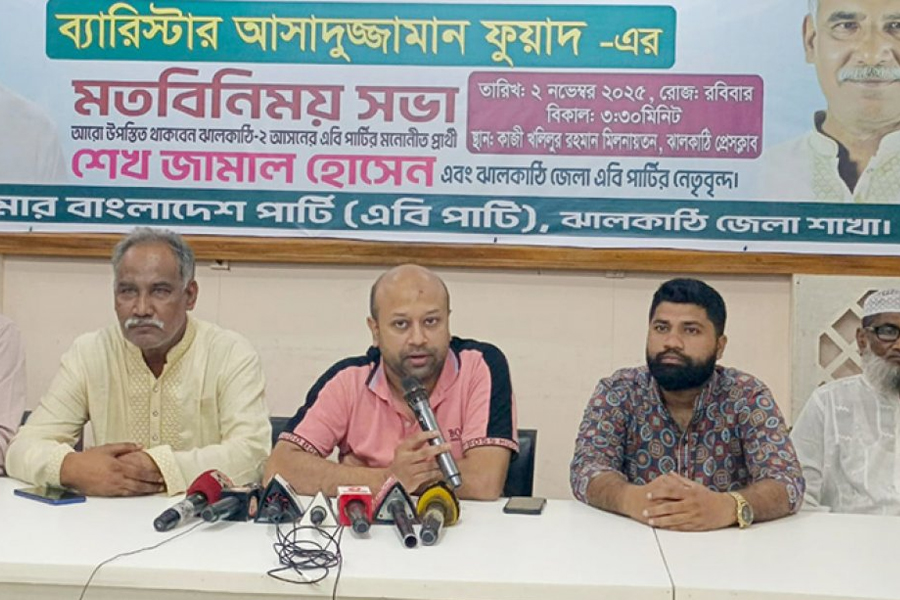 জিয়াউর রহমানের পর সবচেয়ে সফল ইউনূস সরকারই: ফুয়াদ