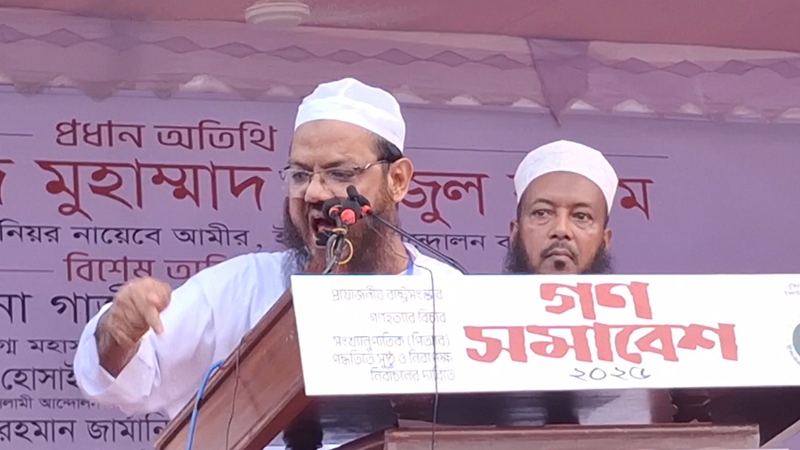 বিএনপি'র প্রতি আমার করুনা হয়- সৈয়দ ফয়জুল করীম