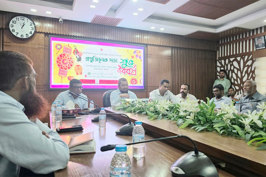 গাইবান্ধায় বাংলা নববর্ষ ১৪৩৩ উদযাপনের প্রস্তুতি সভা অনুষ্ঠিত