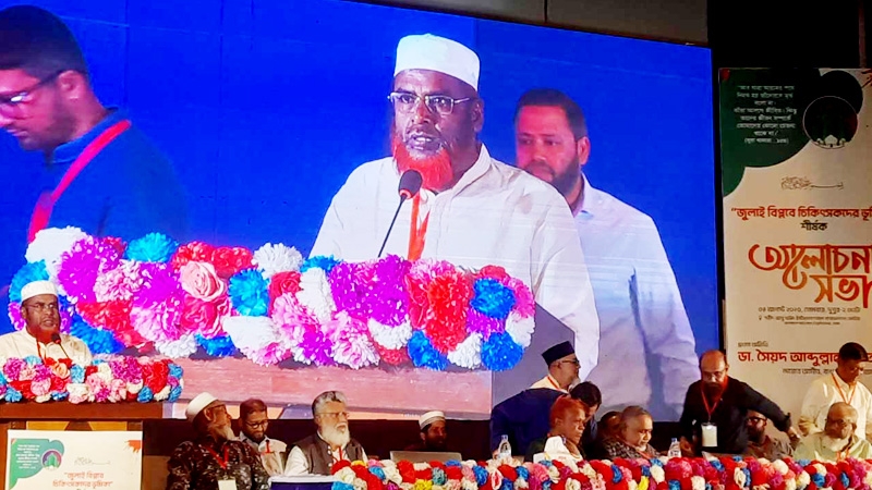চিকিৎসকদের অবদান যথাযথ স্বীকৃতি দাবি গোলাম পরওয়ারের