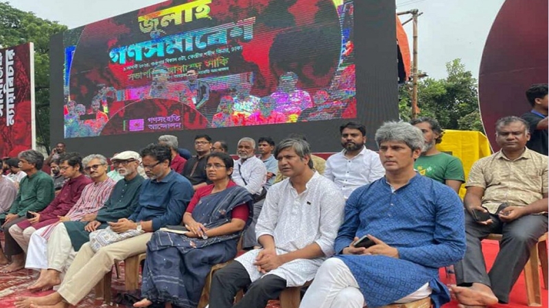 শহীদ ও আহতদের প্রতি রাষ্ট্র এখনও দায়িত্ব পালন করেনি : সাকি