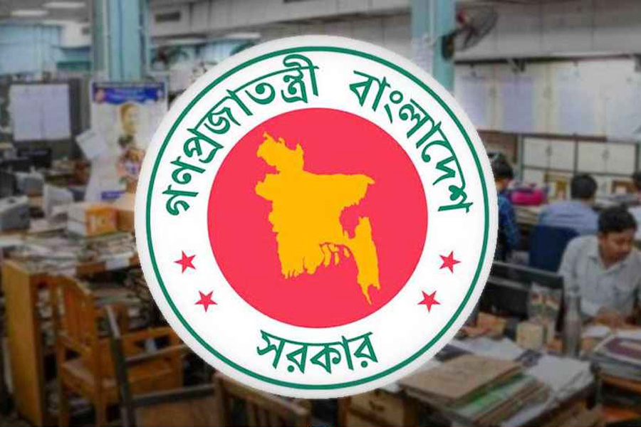 নভেম্বর-ডিসেম্বরের ছুটি নিয়ে যা জানা গেল