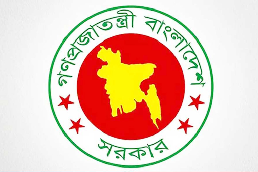রাজনৈতিক উদ্দেশ্যপ্রণোদিত ১৬,৪২৯ মামলা প্রত্যাহারের সিদ্ধান্ত