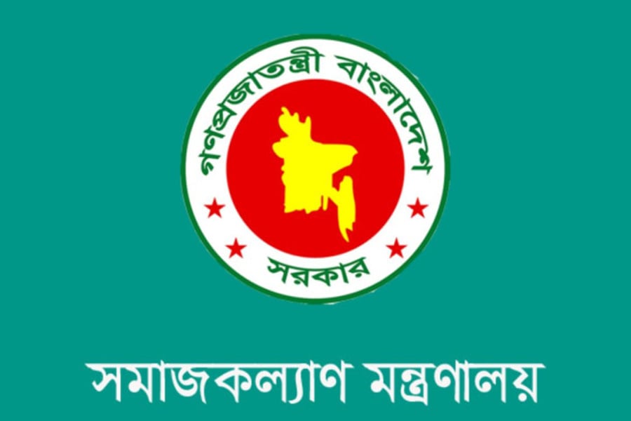 বেসরকারি এতিমখানায় ১৪০ কোটি টাকার সরকারি অনুদান অনুমোদন