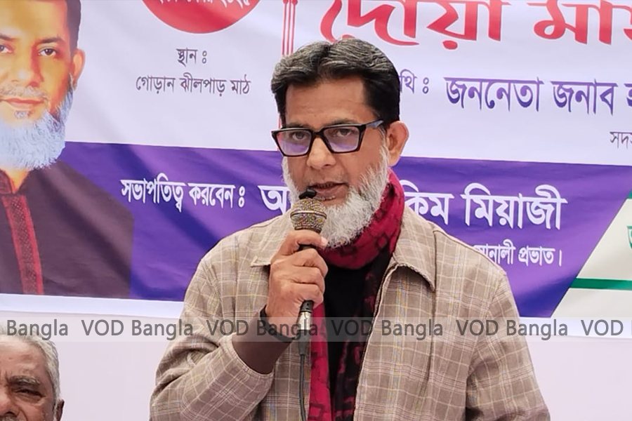 ভোটাধিকার নিশ্চিত হলেই রাষ্ট্রের মালিক হবে জনগণ