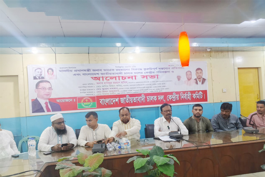 সরকার ও দলের ভাবমূর্তি রক্ষায় সতর্ক থাকার আহ্বান হাবিবের