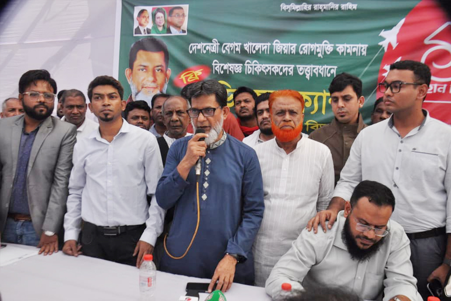 জনগণের কল্যাণই বিএনপির রাজনীতির মূল লক্ষ্য: হাবিব