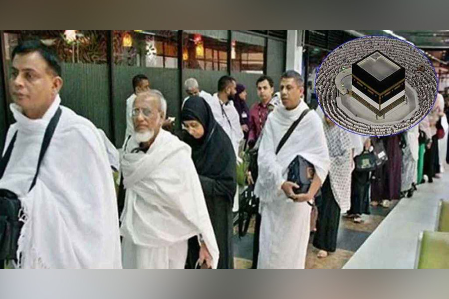 সৌদি আরবে পৌঁছেছেন ৩২,৫৩২ বাংলাদেশি হজযাত্রী