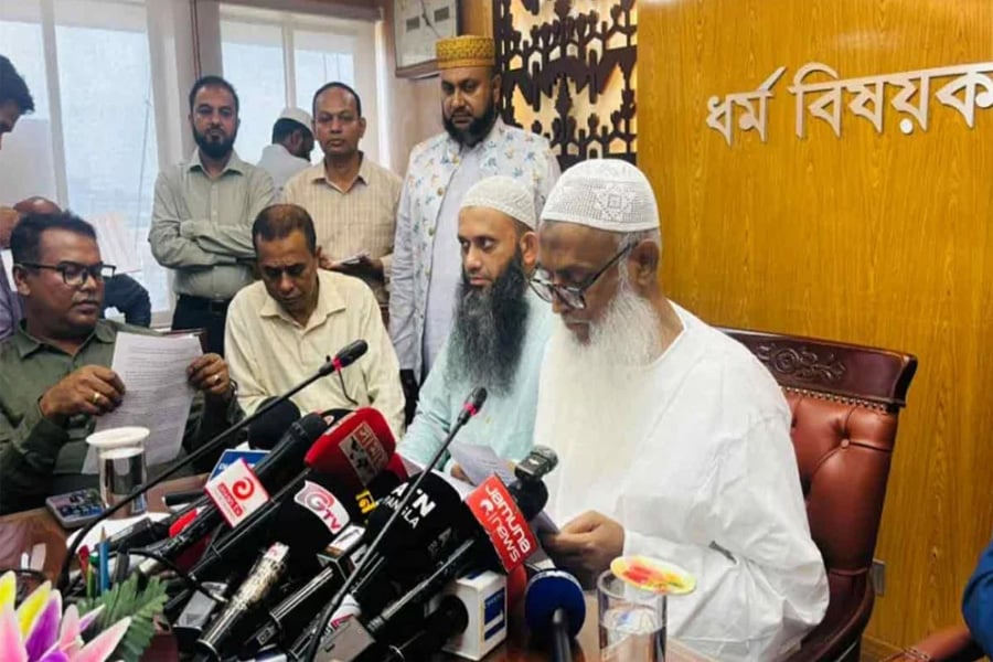 ২০২৭ সালের হজ প্যাকেজ ঘোষণা করেন ধর্মমন্ত্রী কাজী শাহ মোফাজ্জাল হোসাইন কায়কোবাদ। ছবি: সংগৃহীত