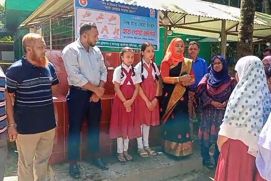 গৌরীপুরে বিশ্ব হাত ধোয়া দিবস পালিত