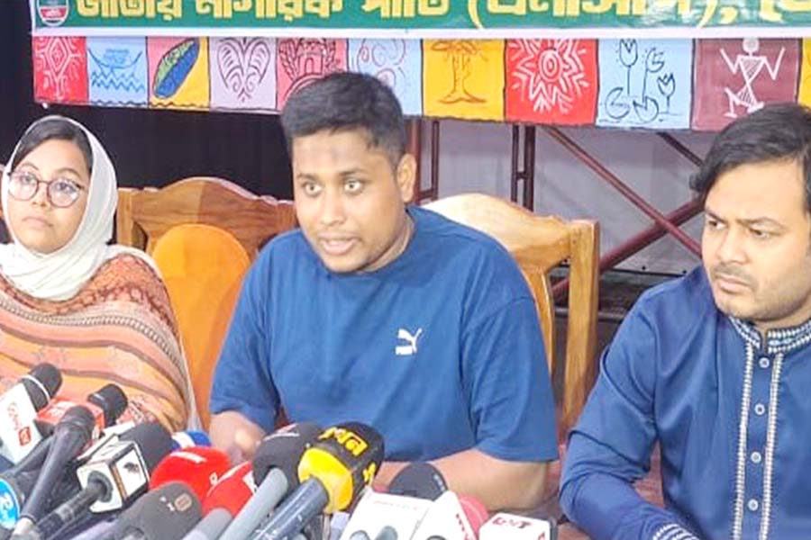 ইসি ব্যাখ্যা দেয়নি, সংশয় তৈরি হয়েছে : হাসনাত