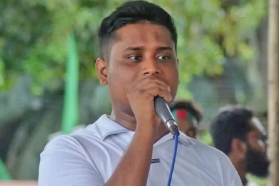 ছবি: সংগৃহীত