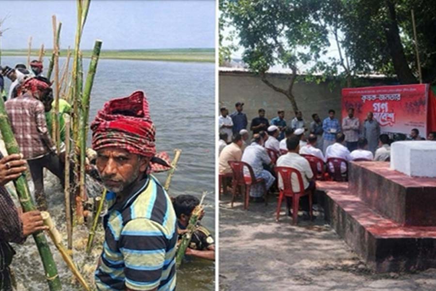 হাওরের বাঁধে দুর্নীতির প্রতিবাদে কৃষকদের গণসমাবেশ