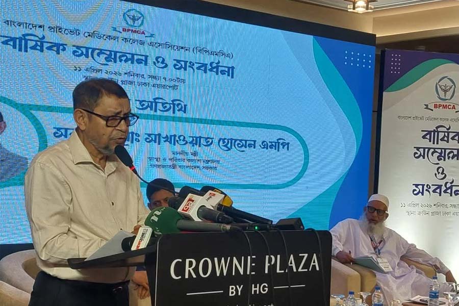 ‘মানুষ বাঁচাতে দক্ষ চিকিৎসক দরকার’: স্বাস্থ্যমন্ত্রী