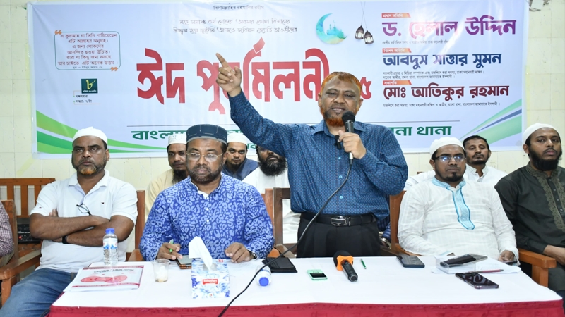 আ.লীগ মানেই সন্ত্রাস, জ্বালাপোড়া, খুন, গুম - হেলাল উদ্দিন