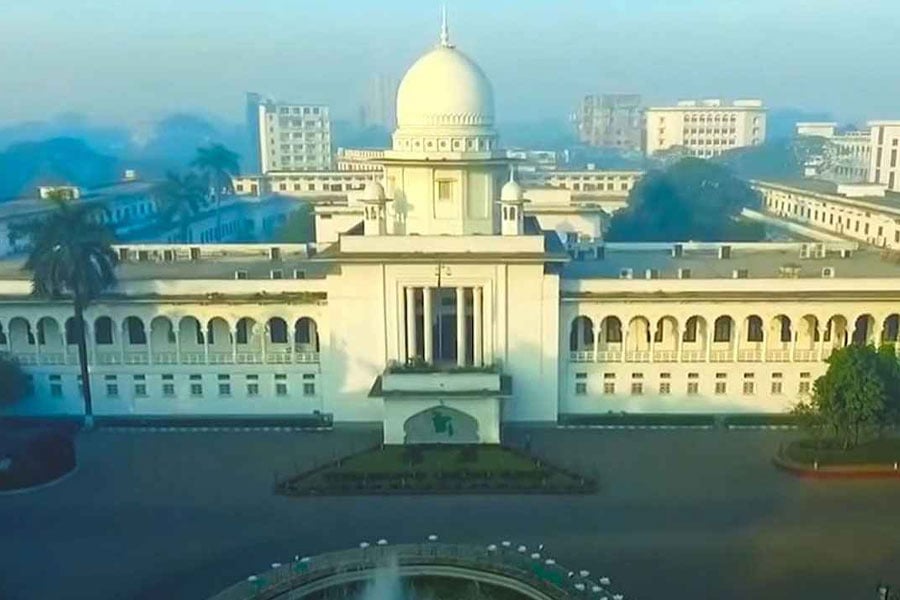 হাইকোর্ট