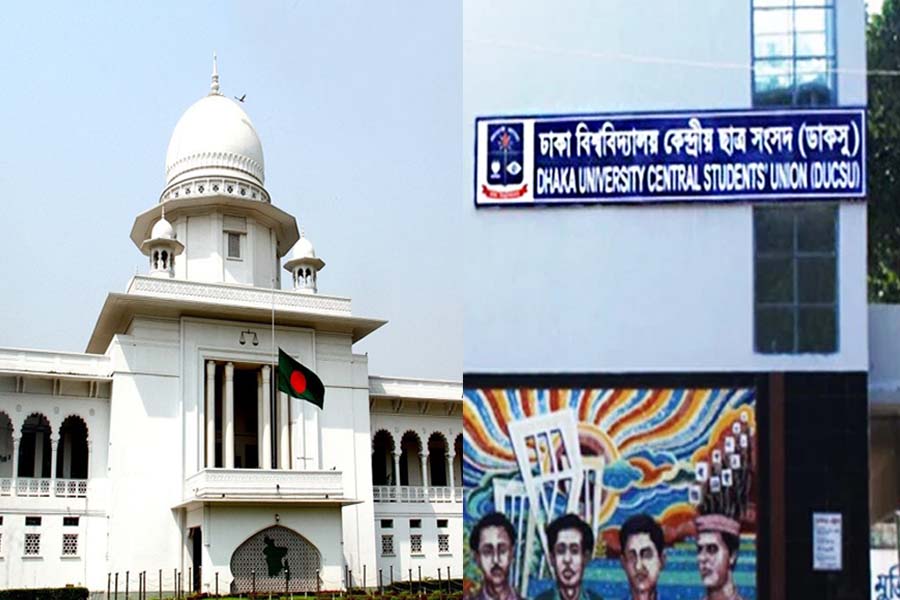 ডাকসু নির্বাচন স্থগিত চেয়ে আবারও হাইকোর্টে রিট