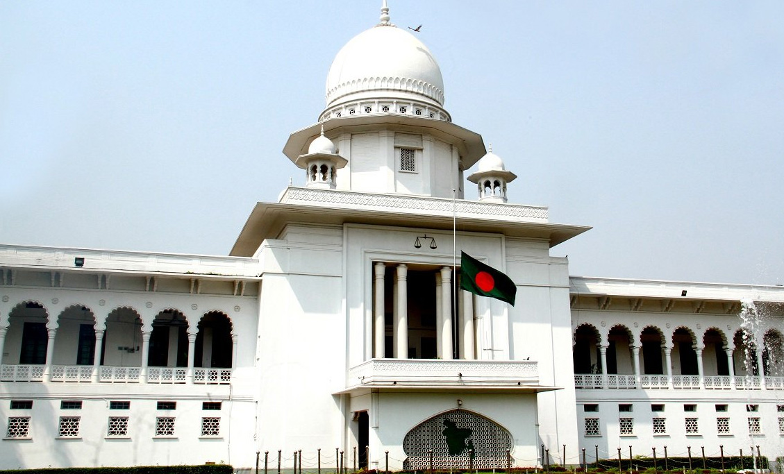 তত্ত্বাবধায়ক সরকারব্যবস্থা বিলুপ্তির বিধান বাতিল