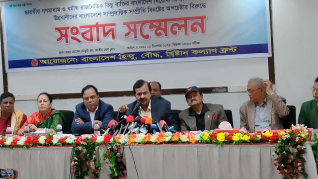‘বাংলাদেশে সবাই শান্তিপূর্ণ ও সমঅধিকার নিয়ে বসবাস করছে’