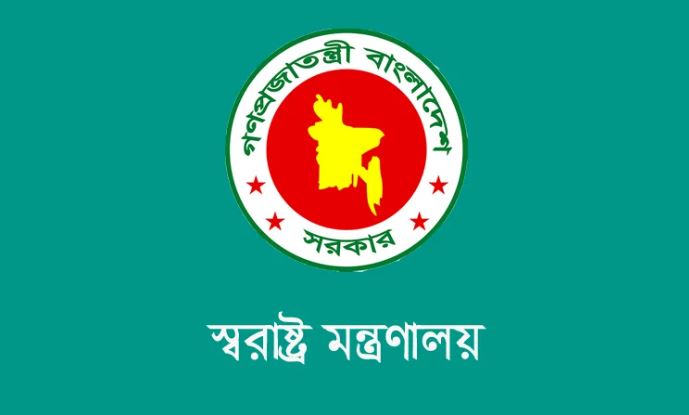 ভূমি অফিসগুলোতে নিরাপত্তা জোরদারে স্বরাষ্ট্র সচিবকে চিঠি