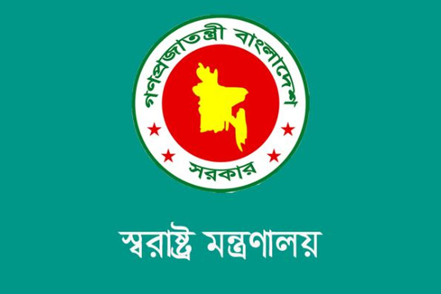 কারাবন্দিদের প্যারোলে মুক্তির বিষয়ে নতুন নীতিমালা