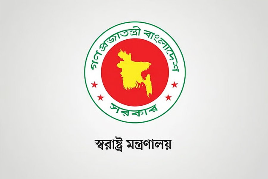 সহস্রাধিক রাজনৈতিক মামলা প্রত্যাহার