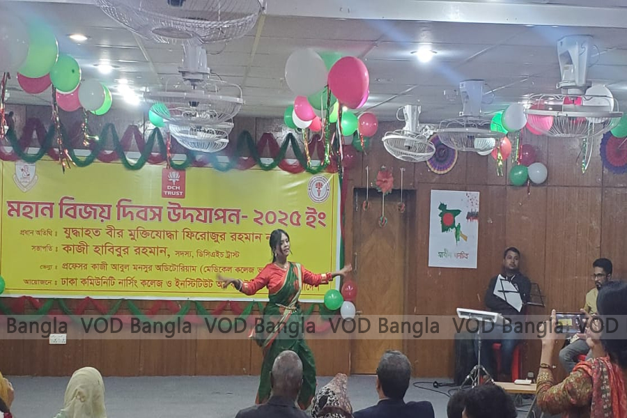 ‎নাচ-গানে আইসিএইচ-বির বিজয় দিবস উদযাপন