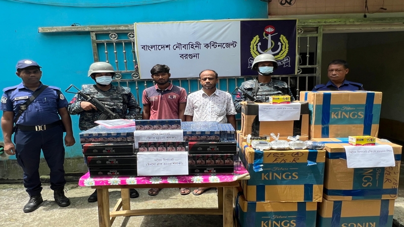 নৌবাহিনীর অভিযানে অবৈধ সিগারেটের গুদাম ফাঁস, দুইজনের কারাদণ্ড