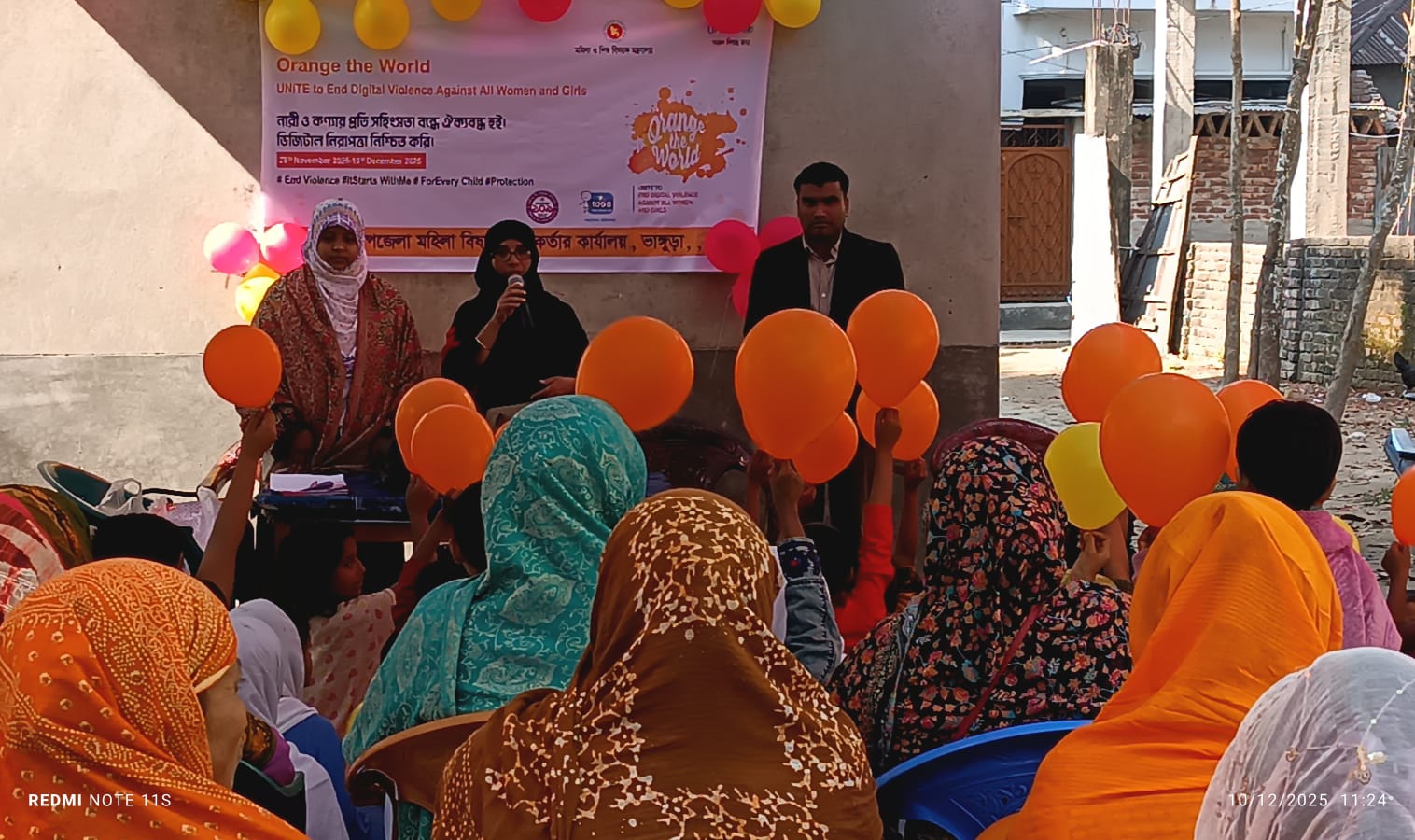 নারী ও কন্যার প্রতি সহিংসতা বন্ধে ‘অরেঞ্জ দ্য ওয়ার্ল্ড’ কর্মসূচি পালিত