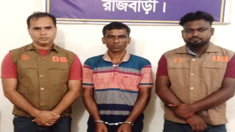 রাজবাড়ীতে ৩০০ গ্রাম হেরোইনসহ যুবক গ্রেপ্তার