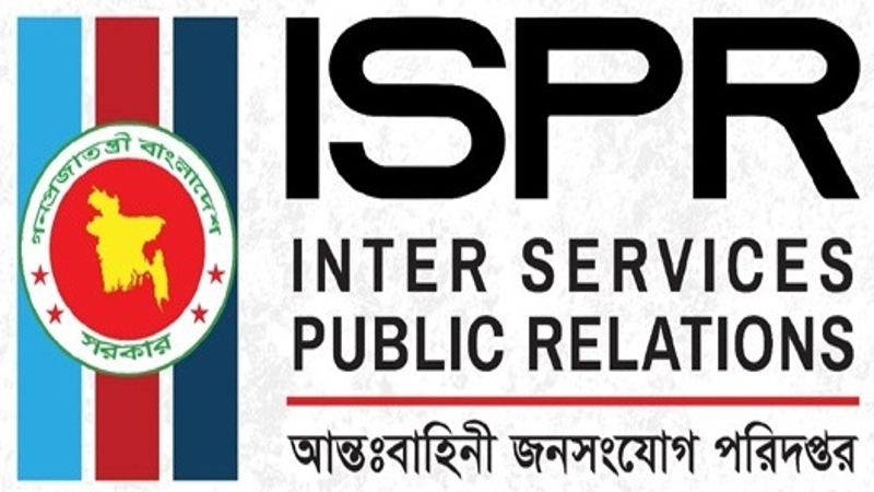 জ্যেষ্ঠ সেনা কর্মকর্তার বিরুদ্ধে শাস্তি প্রক্রিয়াধীন: আইএসপিআর