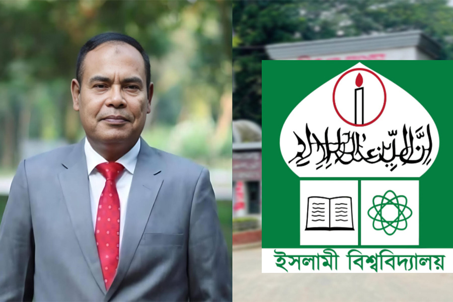 ইসলামী বিশ্ববিদ্যালয়ের নতুন উপাচার্য ড. মতিনুর রহমান