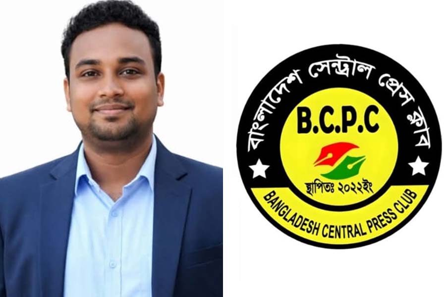 কেন্দ্রীয় প্রেস ক্লাবের স্থায়ী সদস্য হলেন সাংবাদিক ইমন মিয়া