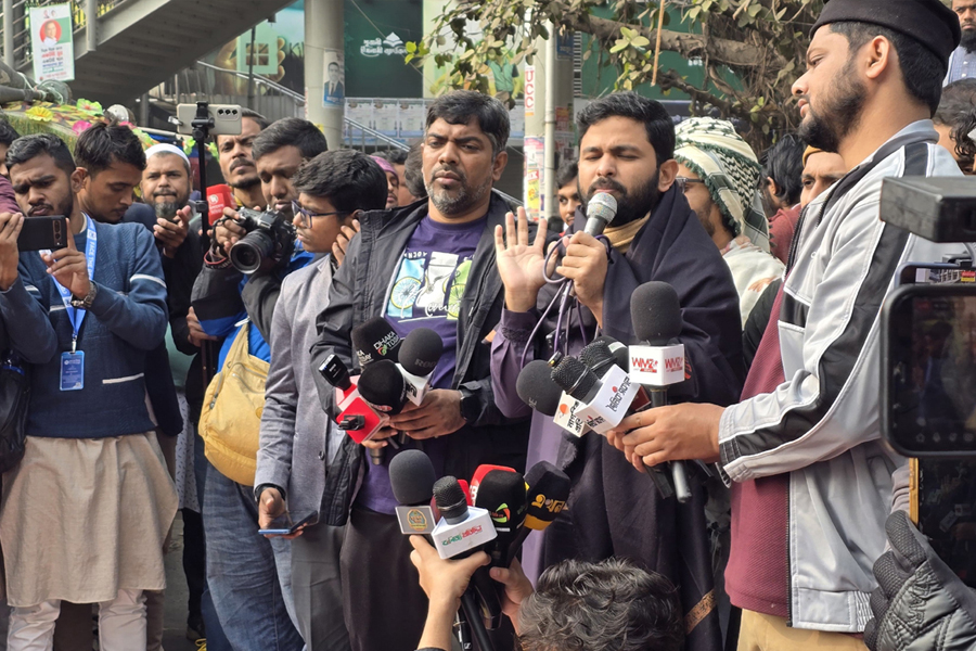 বিচার না হলে সরকার পতনের আন্দোলন