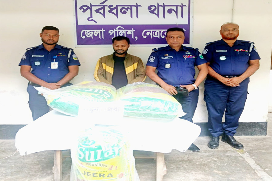 পূর্বধলায় ৬শ’ কেজি ভারতীয় জিরাসহ আটক ১