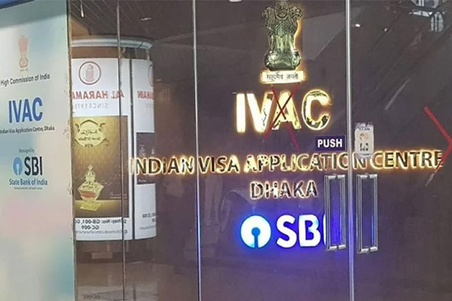 নিরাপত্তা শঙ্কায় ভারতীয় ভিসা সেন্টার বন্ধ