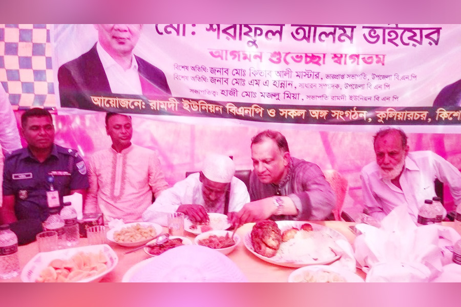 ১৭ বছরের শপথ ভাঙলেন ইনু মিয়া