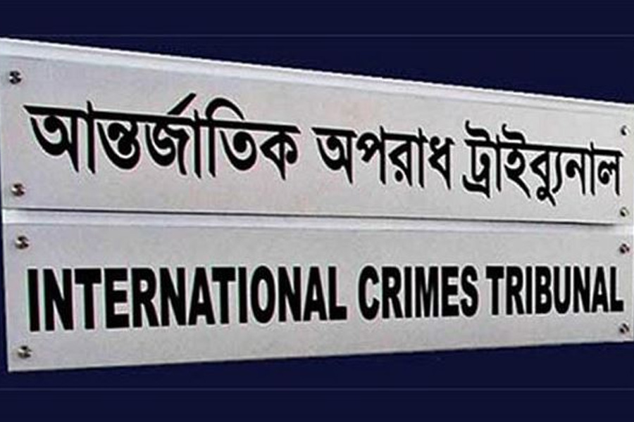 মানবতাবিরোধী অপরাধ মামলায় আজ চতুর্থ দিনের সাক্ষ্যগ্রহণ