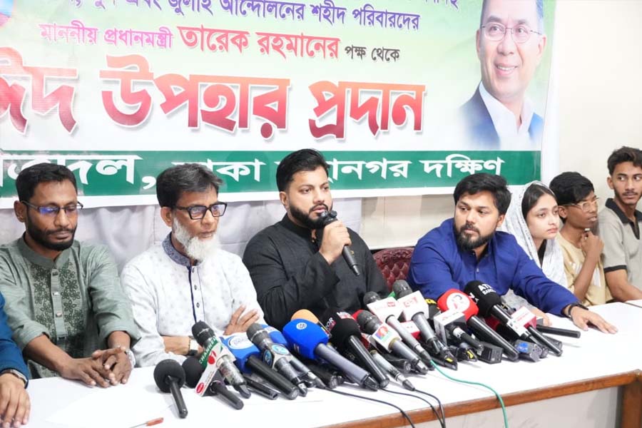 গুম-নির্যাতনের শিকার পরিবারগুলোর পাশে থাকার প্রতিশ্রুতি ইশরাকের