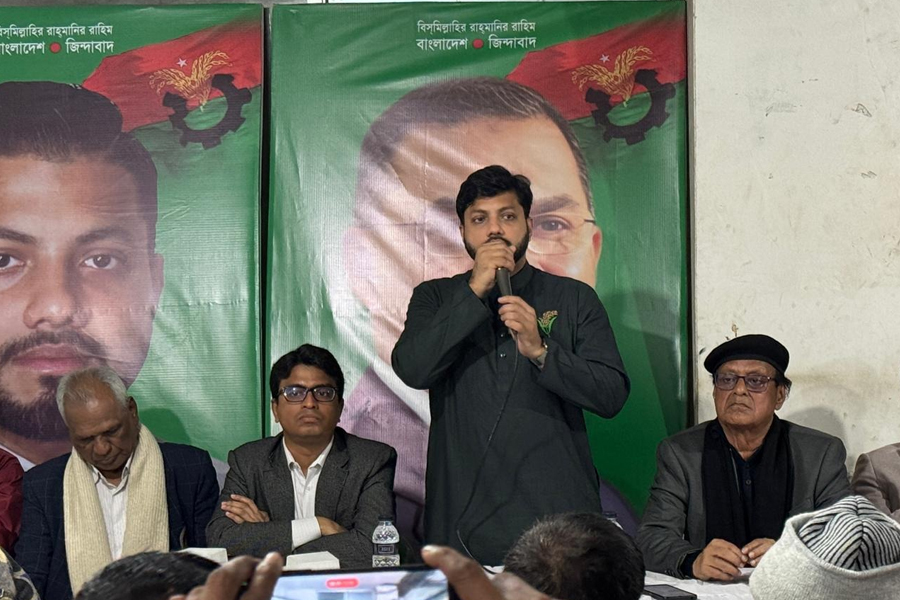 ভোটের মাধ্যমে বাংলাদেশপন্থী শক্তিকে প্রতিষ্ঠা করতে হবে