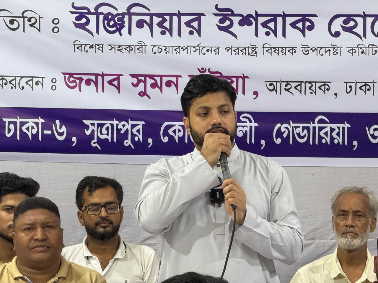 এনসিপি'র মধ্যে কিংস পার্টির আচরণ চলে এসেছে: ইশরাক