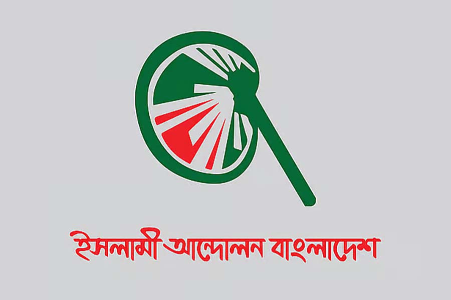 আদ-দ্বীনের পক্ষ নিলেন চরমোনাই পীর