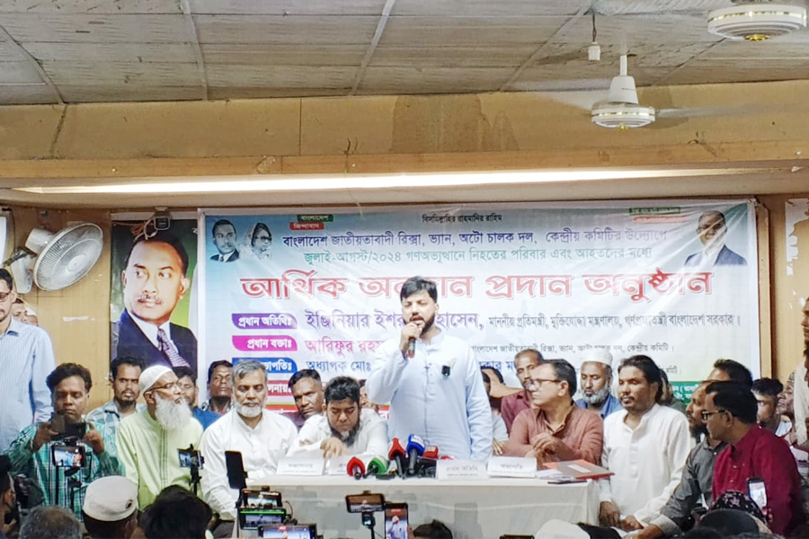 ধনী-গরীবের বৈষম্য কমিয়ে দারিদ্র্যমুক্ত বাংলাদেশ গড়তে চাই