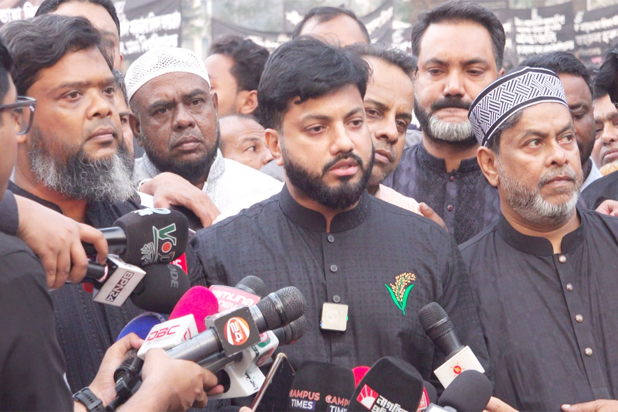 গণতান্ত্রিক ও সার্বভৌম রাষ্ট্র গঠনে কাজ করে যাবে সরকার