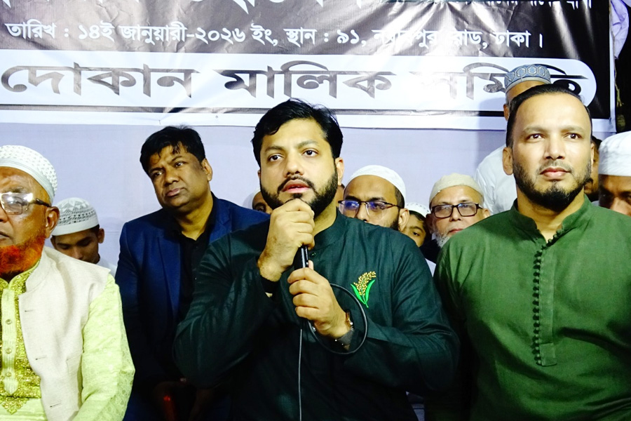 জনগণের অধিকার প্রতিষ্ঠা করতে রাজনীতিতে এসেছি