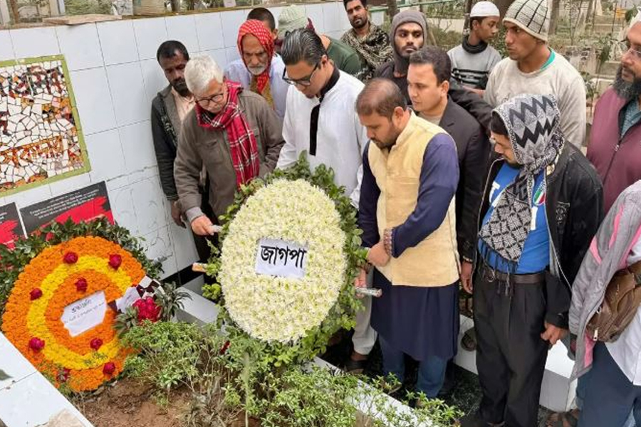 মূলত বাংলাদেশে বিচারবহির্ভূত ক্রসফায়ারের জনক শেখ মুজিব