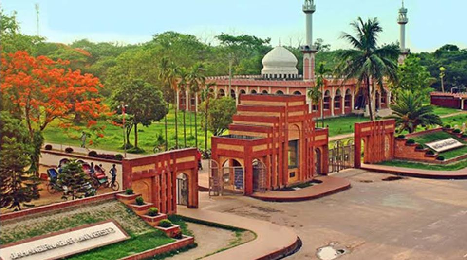 জাবিতে রাত ১০টার পর অনুষ্ঠান নিষিদ্ধ